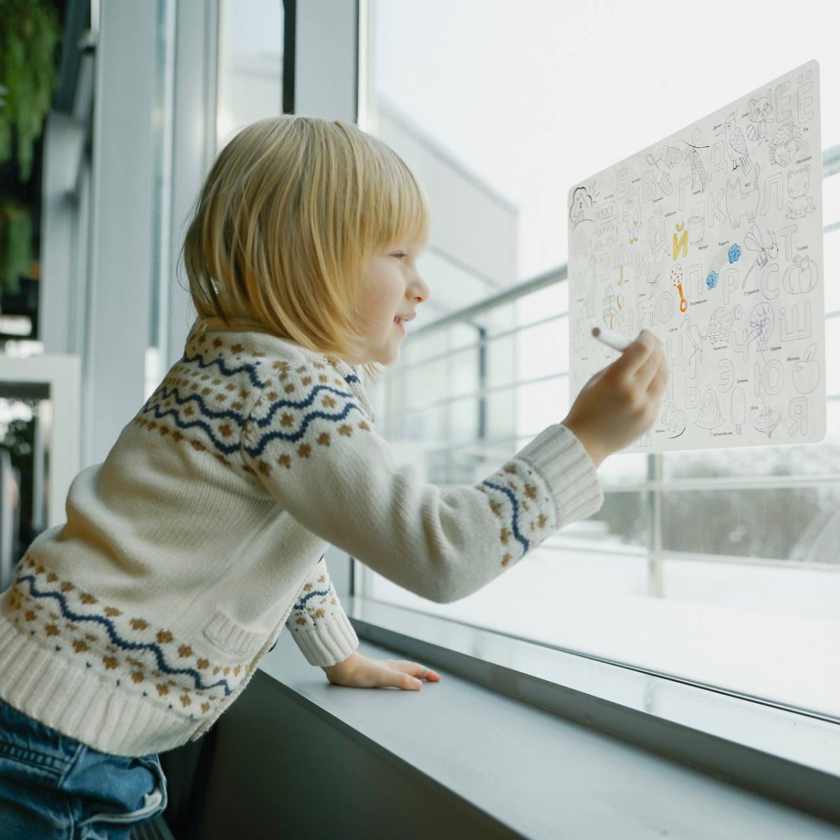 5366582050787809543 5366582050787809543