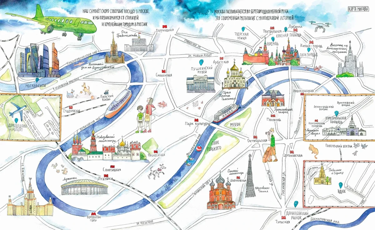 9785961489866_idu_iskat_Msc_02