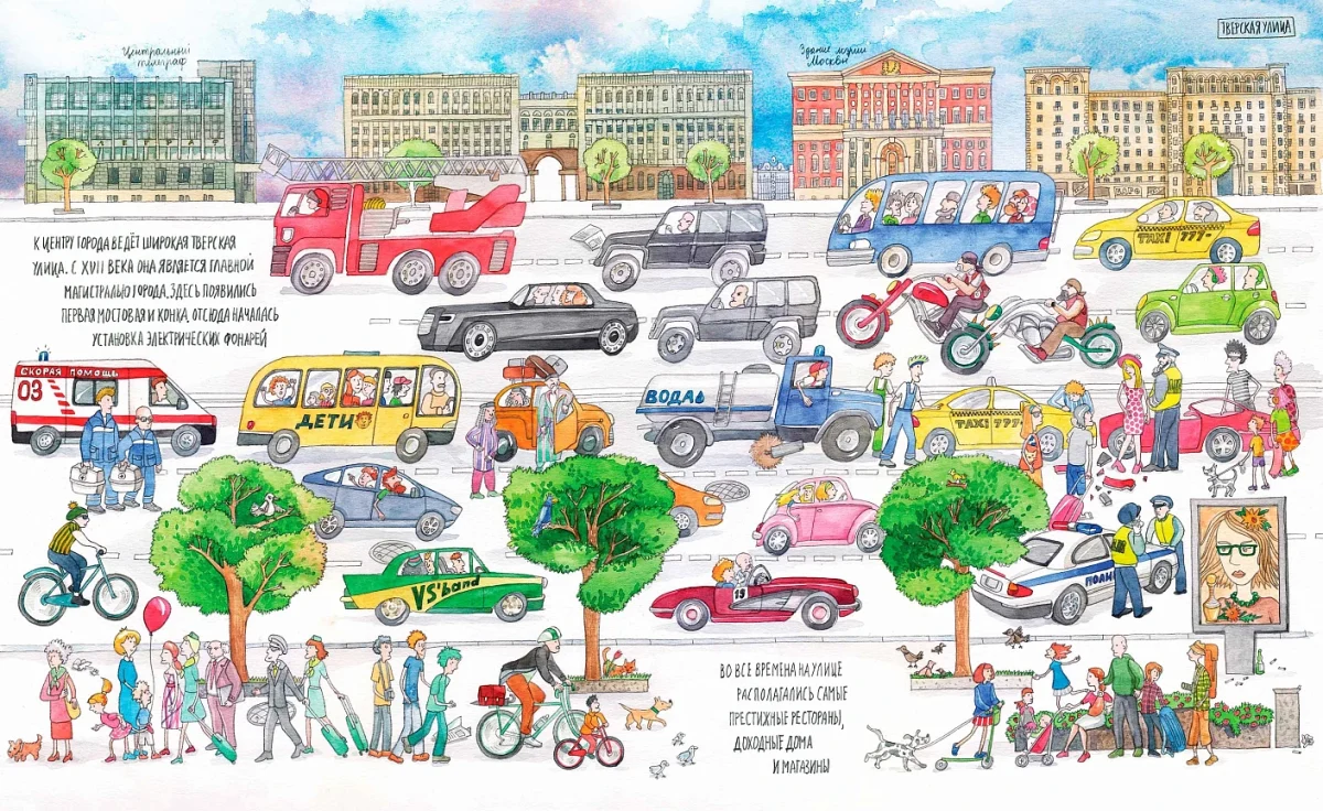 9785961489866_idu_iskat_Msc_04