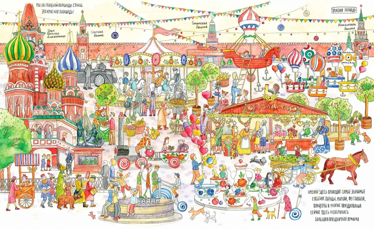 9785961489866_idu_iskat_Msc_05