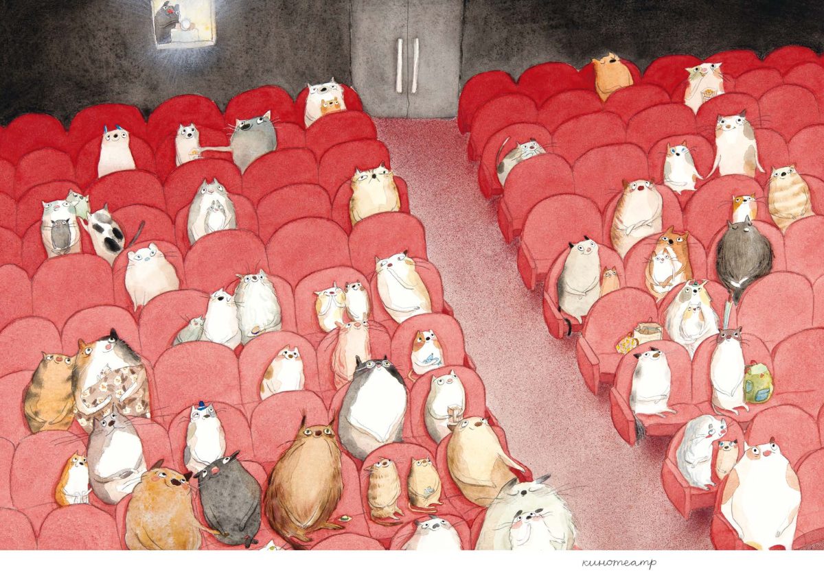 9785605429906_god_vmeste_03